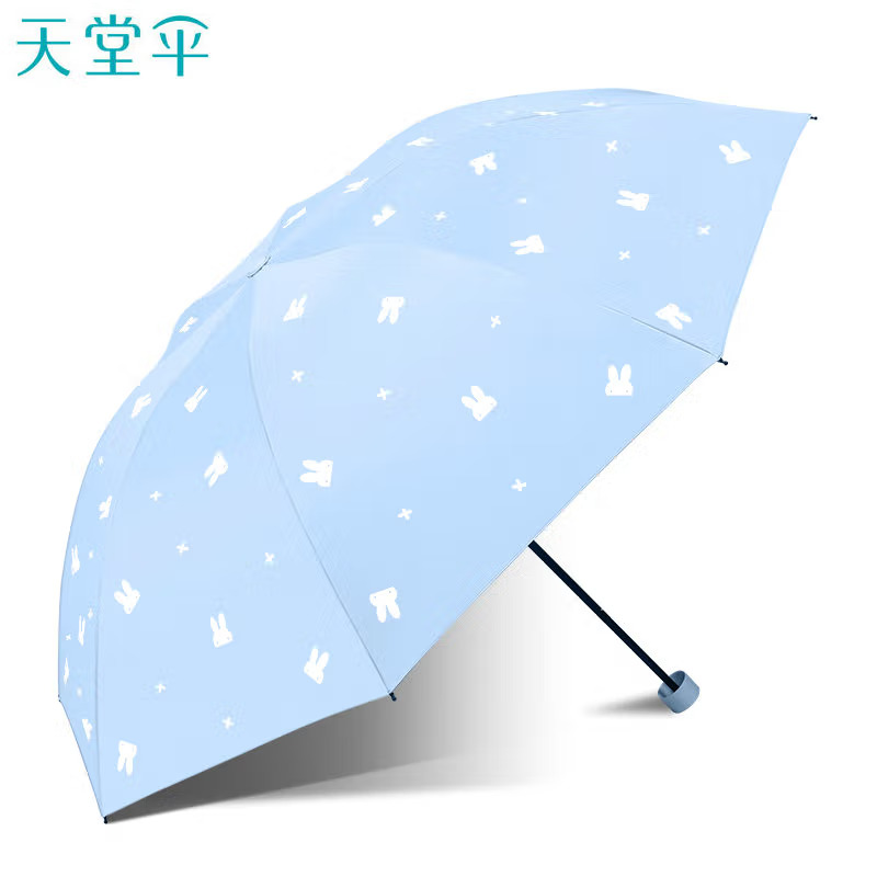 天堂33820E雨伞57CM*8K三折晴雨伞 蔻玉纺黑胶兔宝宝高清大图