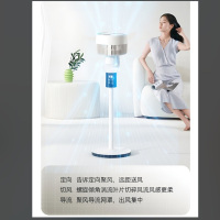 苏宁宜品空气循环立式落地扇家用办公室风扇电风扇摇头循环扇语音遥控款-XYF06-YY8Z