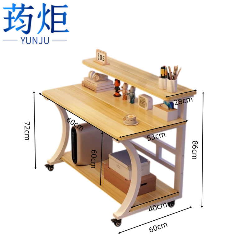 荺炬电脑桌高清大图
