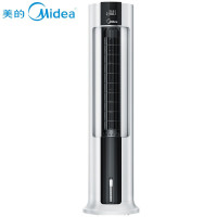 美的(Midea) 变频空调扇蒸发式冷风扇 家用电风扇 冷塔扇AC120-18AR 白色高端款
