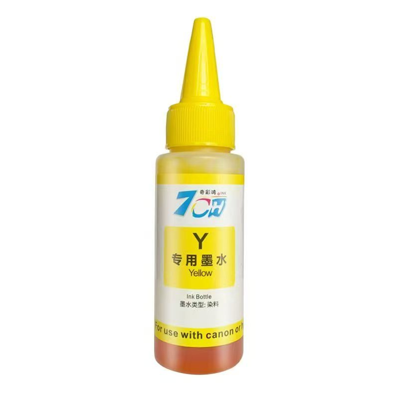 适用惠普805 682 墨盒1212 2332 2722 2822 2823 2821 喷墨打印机墨水黑色彩色-简包一套高清大图