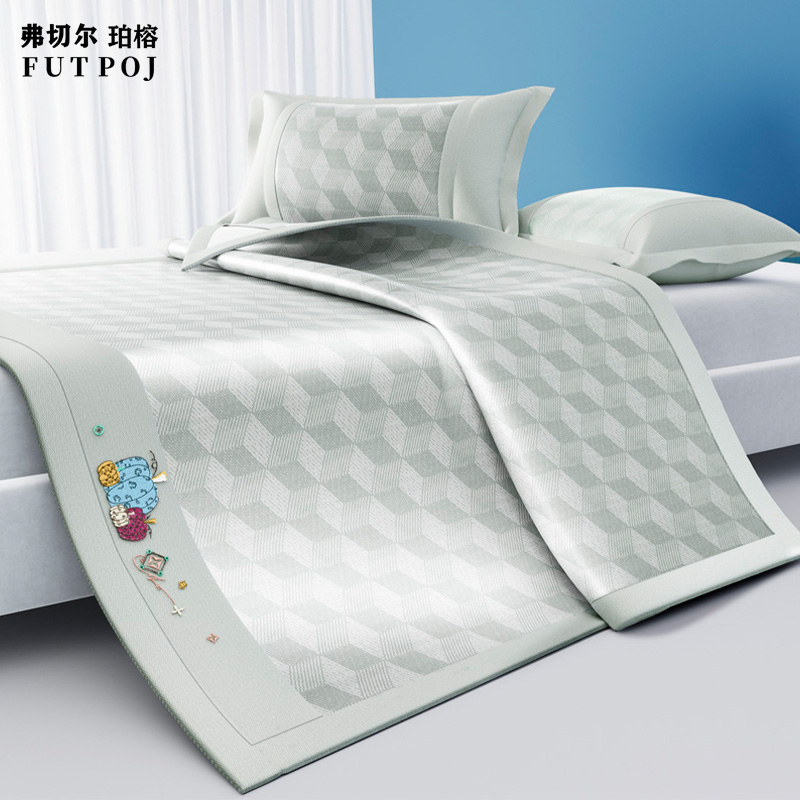 弗切尔珀榕 冰柔凉席冰立方条席款系列三件套高清大图