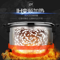 松下家用压力电饭煲5L智能大容量电饭锅4-6-8人 银色