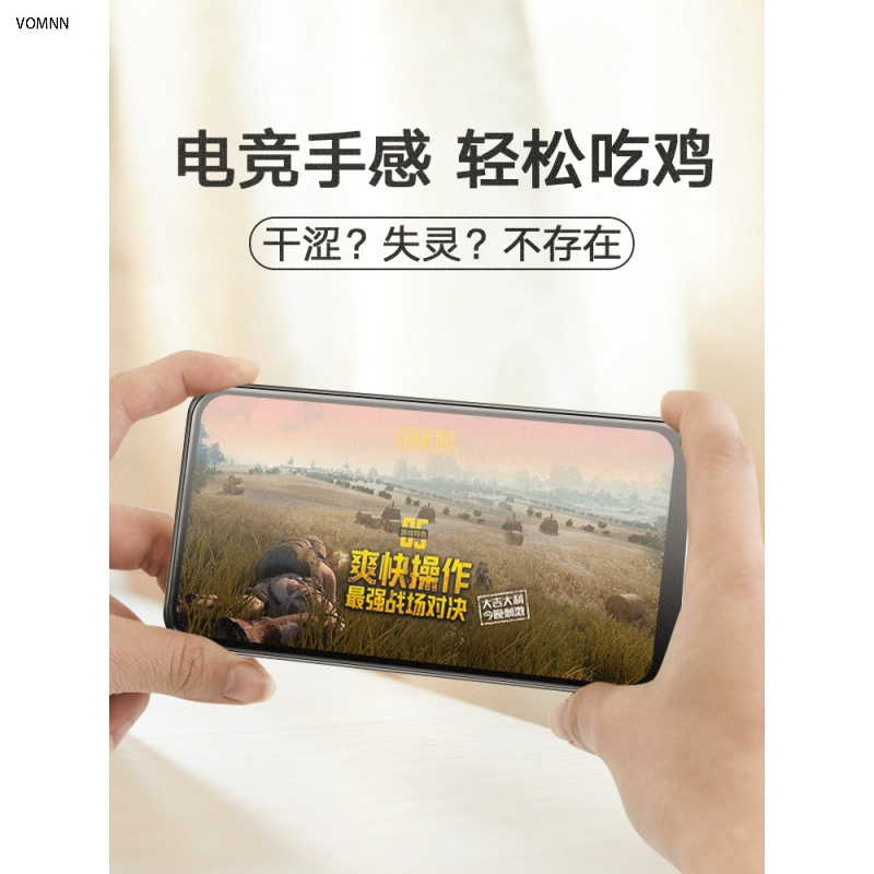 苹果7蓝光苹果8蓝光钢化膜iPhone7蓝光磨砂膜iphonexsm全屏覆盖苹果xs抗蓝光苹果12钢化膜11膜