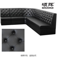 [硕辉]SH-Z牛皮沙发 头层牛皮舒适高档休闲沙发 1000*700*970mm