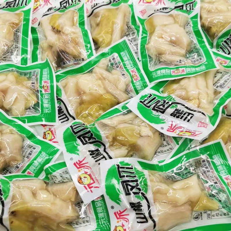 特产泡椒凤爪批发泡椒鸡爪小包装非无骨鸡爪休闲零食小吃批发