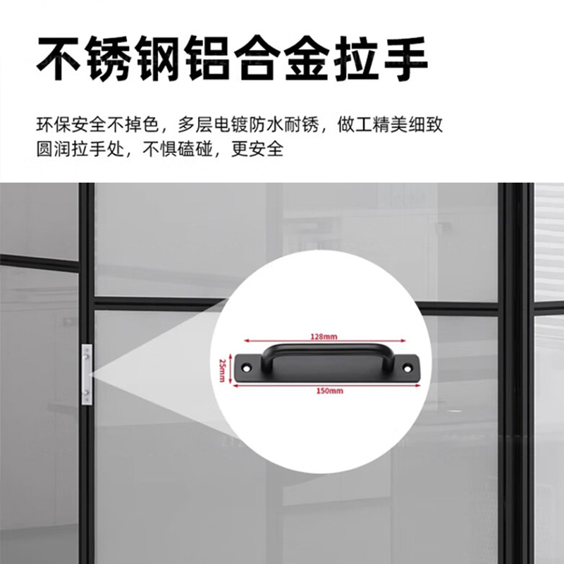 苏宁 质凡 办公室可移动活动挡板折叠屏风隔断(透明亚克力)/ZF-GD024/1.0米宽*2.0米高高清大图