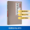 正版新书]乾陵乾州志译注康朝晖 编著;湘西土家族苗族自治州图书
