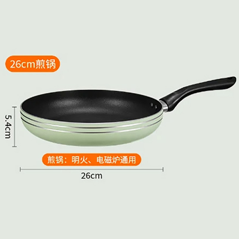 九阳煎锅平底锅不粘锅家用小煎锅煎蛋饼牛排煎锅CF26-CF381(LW)高清大图