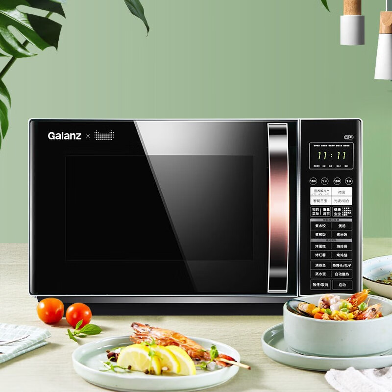 格兰仕(Galanz) 微波炉/32L C2S1-GF23高清大图