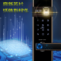 沃贝斯特(OBest)指纹锁W-801（半导体深空黑）自动升降滑盖智能门锁指纹密码电子锁防盗门锁