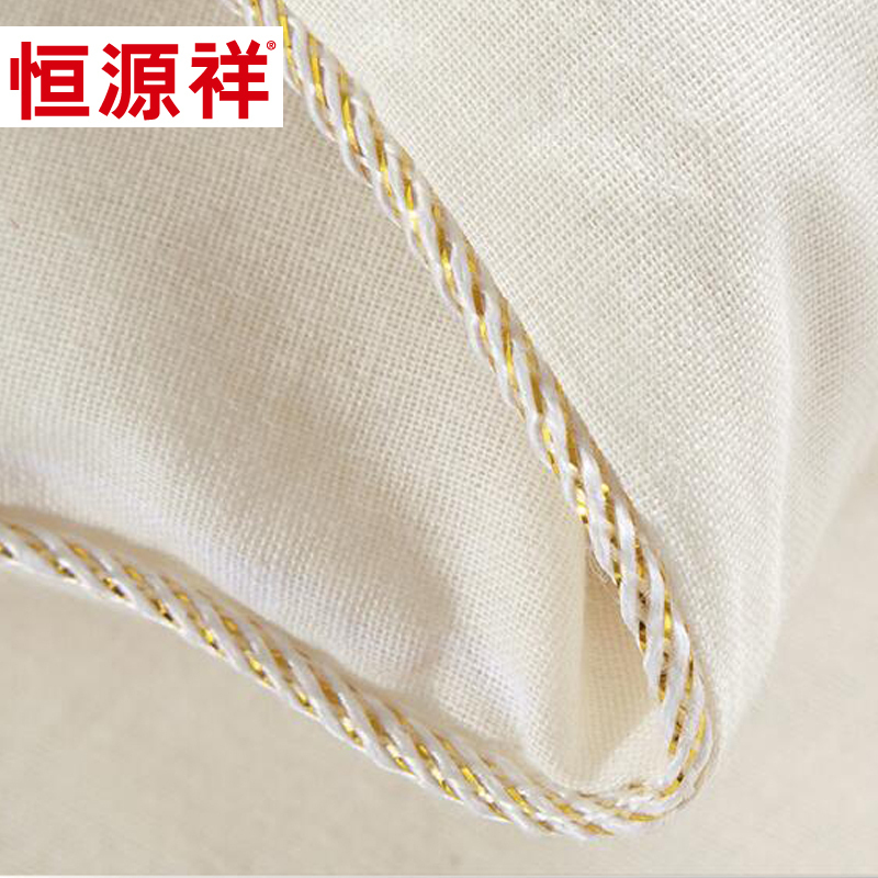 恒源祥 纯棉花新疆棉被 双人棉絮 6斤保暖棉被子 x