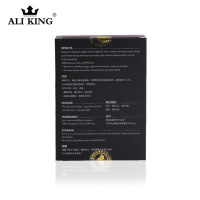 Ali King肾宝100 新加坡原装 补肾肾宝片胶囊东革阿里玛卡硬精华萃取生精持久纯植物提取 壯陽药温和滋补
