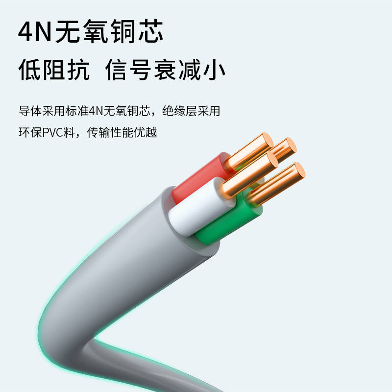 博扬(BOYANG)室内4芯电话线 3类一对无氧铜电缆 4*0.4 RJ11工程语音线缆100米/卷 灰色