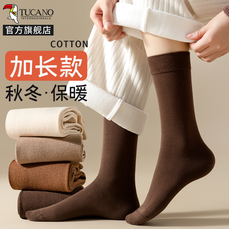 啄木鸟袜子女士中筒春秋冬季无骨棉袜月子袜保暖加厚2024冬天黑色长士女高清大图
