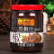 李锦记黑椒汁230g玻璃瓶装家用牛排专用黑胡椒酱意大利面酱黑椒酱