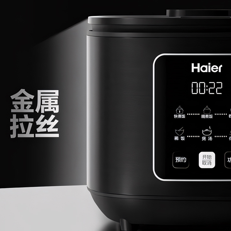 海尔 电饭 煲 HRC-P4BS 4L(单位:台)高清大图