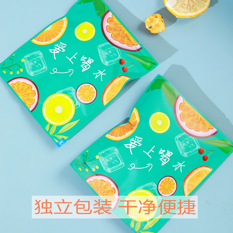 金桔百香果茶柠檬片茶饮90克/盒 h