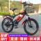 山地变速自行车中小学生男女款18 20 22 24 26寸