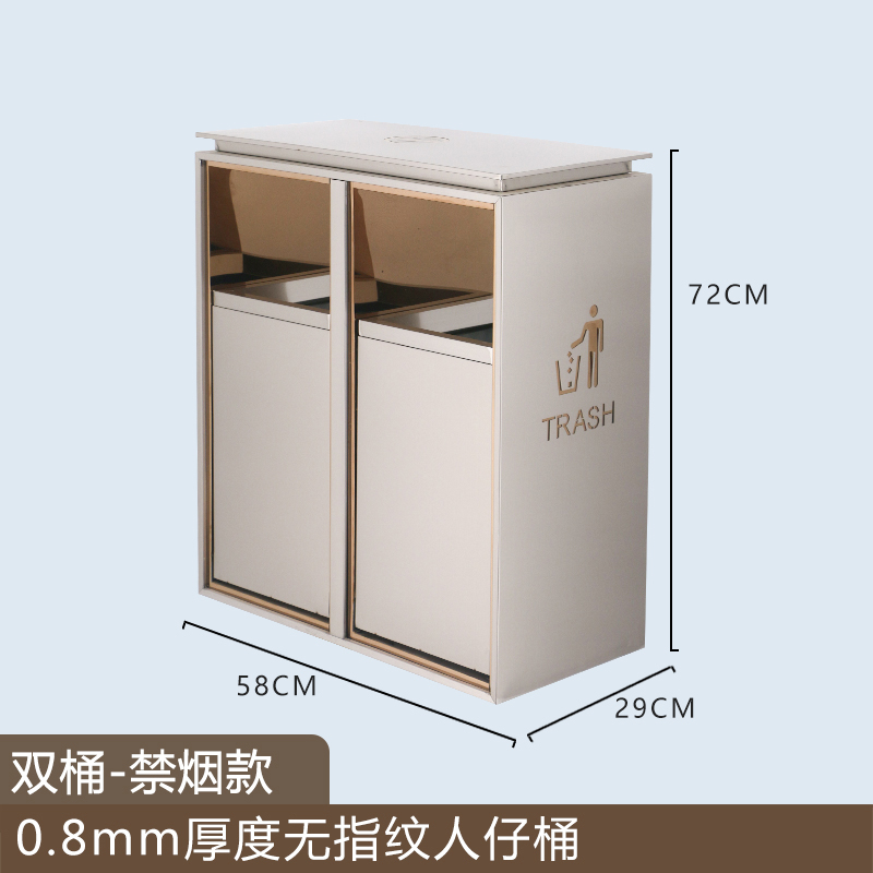 攸 酒店大堂垃圾桶 58*29*72cm 个高清大图