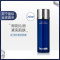 莱珀妮(La Prairie)莱伯妮/蓓丽鱼子护肤系列 蓝鱼子精华水紧致精粹露250ml