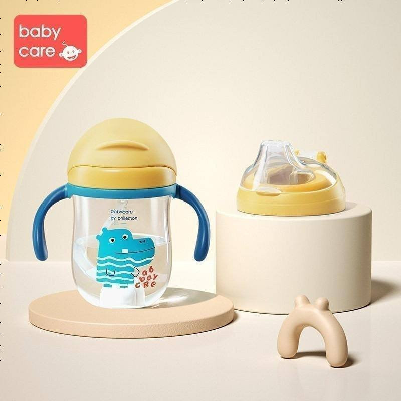 babycare儿童水杯 宝宝防漏防呛吸管杯带重力球学饮杯 洛克黄 双杯盖240ml