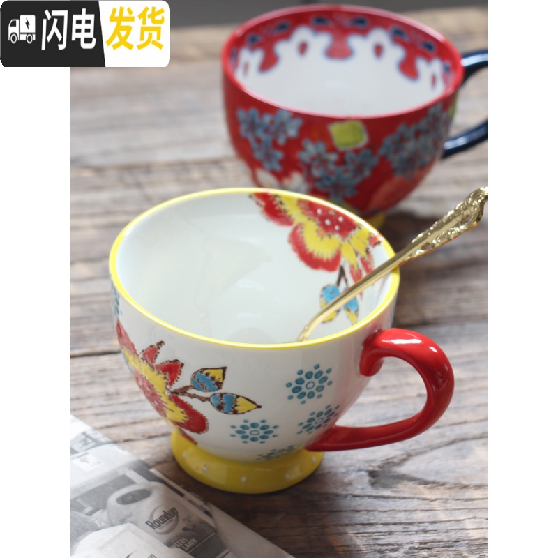 三维工匠美式手绘早餐杯燕麦杯大容量加厚防烫陶瓷咖啡杯釉下彩马克杯水杯 13早餐杯(11*9.5cm约450)咖啡器具高清大图