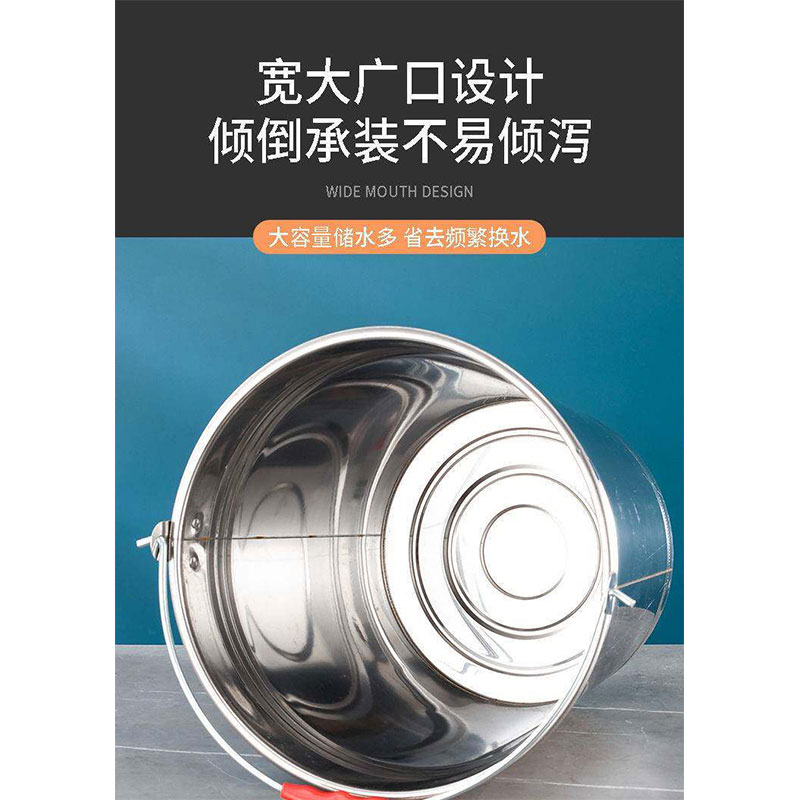 豫众诺 不锈钢水桶 10L 个高清大图