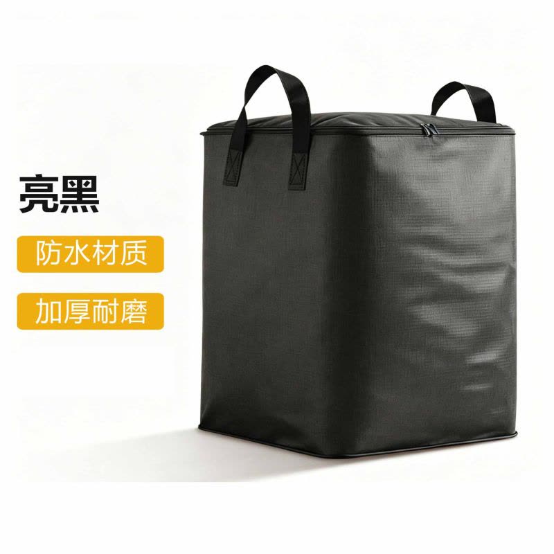 铭羽洋收纳袋图片