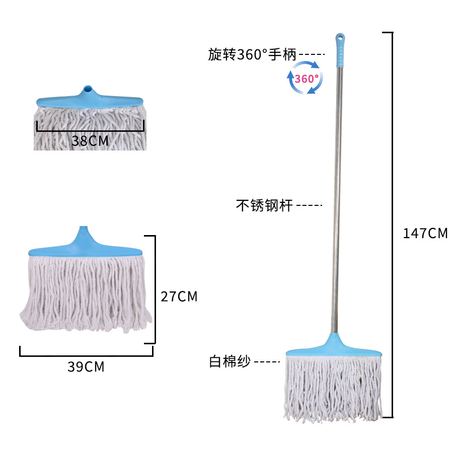 墩布酒店物业家用干湿两用免手洗拖布拖把宽头白棉纱地拖高清大图