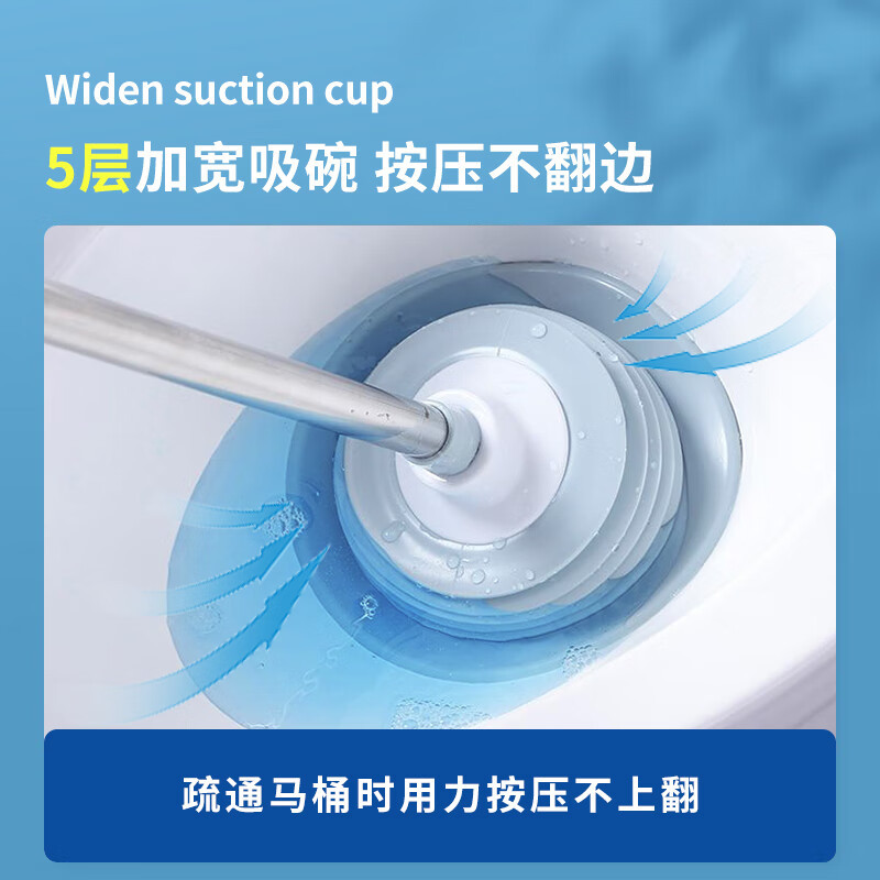 皮抽子皮搋子 10个装