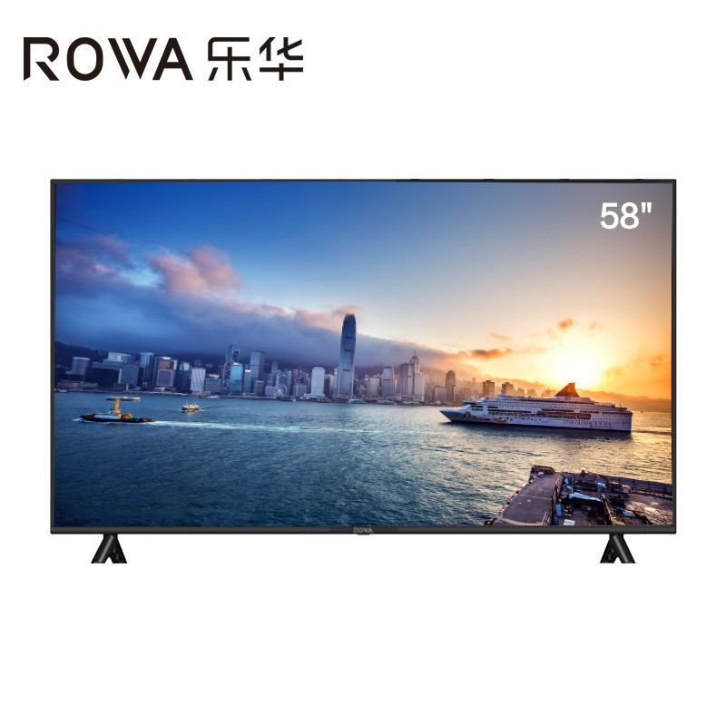TCL乐华58A1 58英寸4K超高清屏大屏幕网络智能平板电视机/台(LX)