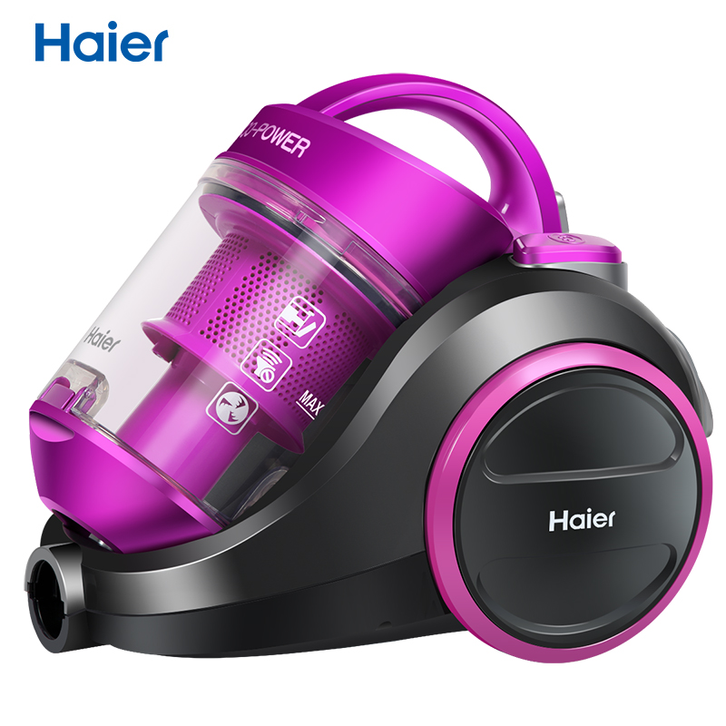 海尔(Haier)卧式吸尘器ZW1202R 紫红色 家用小型手持 强力大功率大吸力 地毯狗毛除螨高清大图