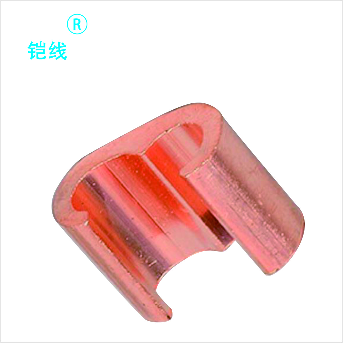 铠线 电料辅件 电力金具 C型线夹 MC25-35/个高清大图