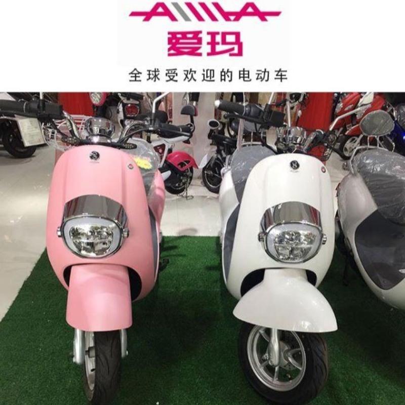 爱玛电动车配件外壳全套迪欧力速麦雪豹极客巧格原装原参数配置_规格