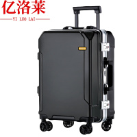 亿洛 旅行箱 20寸 个