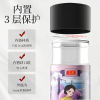 庄民紫苏15克/罐装 紫苏叶茶 干紫苏籽子叶 精选好货 花草茶叶泡水