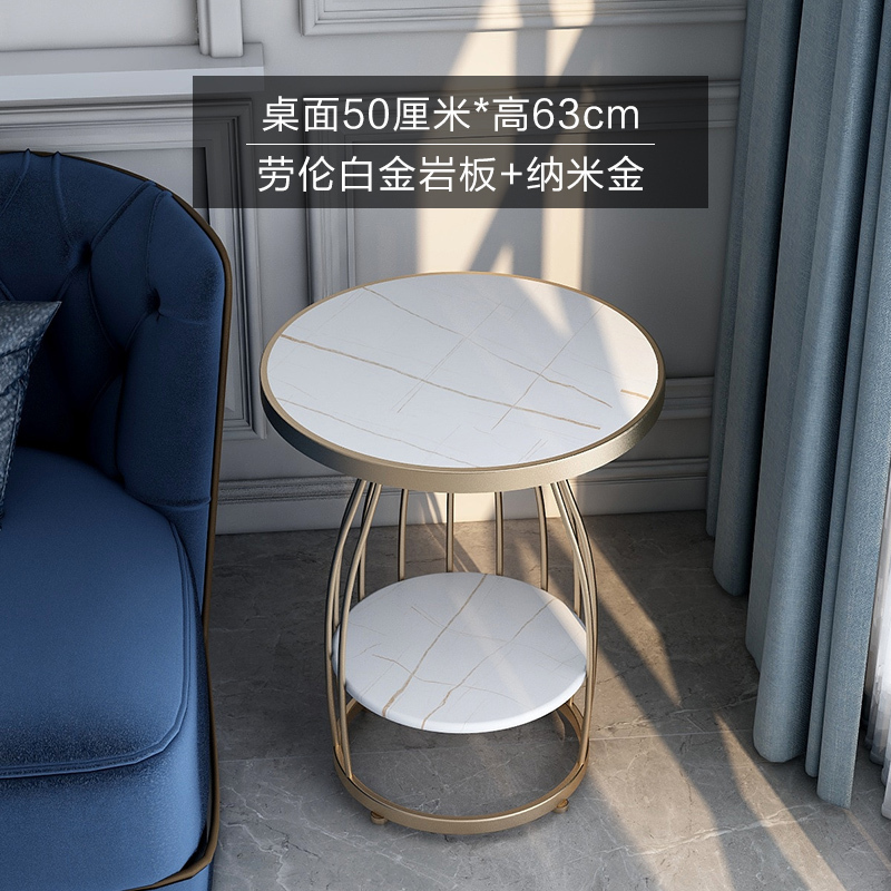 森美人沙发边几北欧大理石客厅轻奢角几小圆桌茶几现代简约铁艺阳台桌子