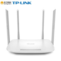 TP-LINK 路由器 TL-WDR5620 四线百兆版
