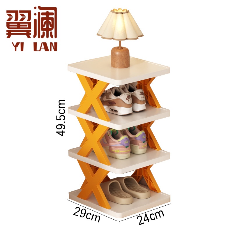 翼澜 鞋架 4层 个高清大图