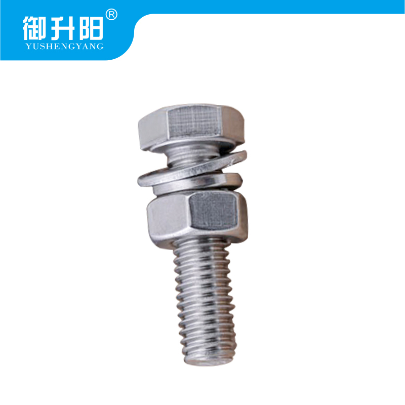 御升阳 304不锈钢外六角螺栓螺母套装 M8*30 4.8级强度 每套高清大图