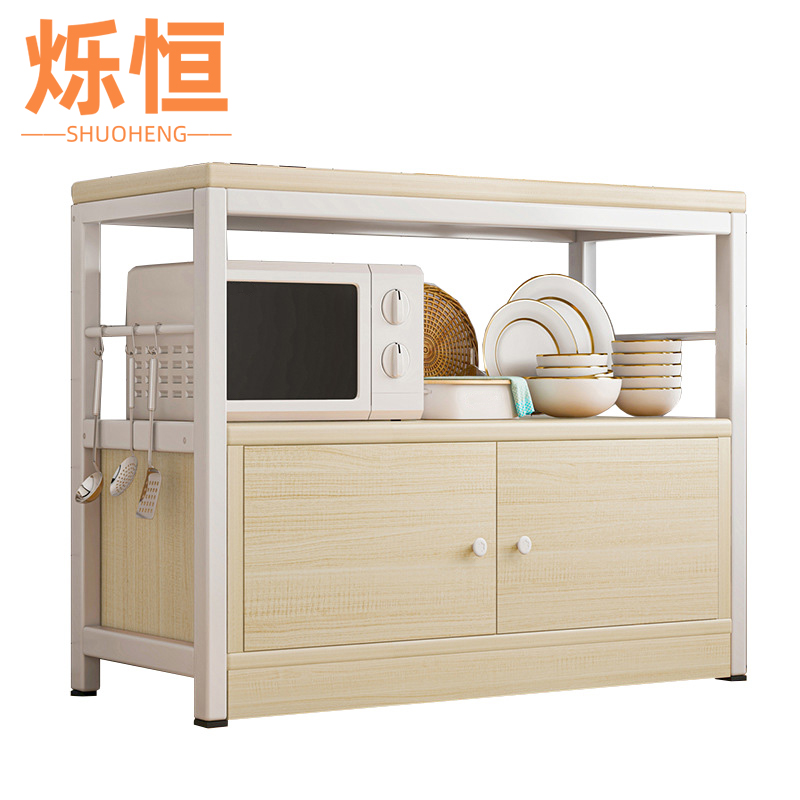 烁恒收纳柜100cm台高清大图