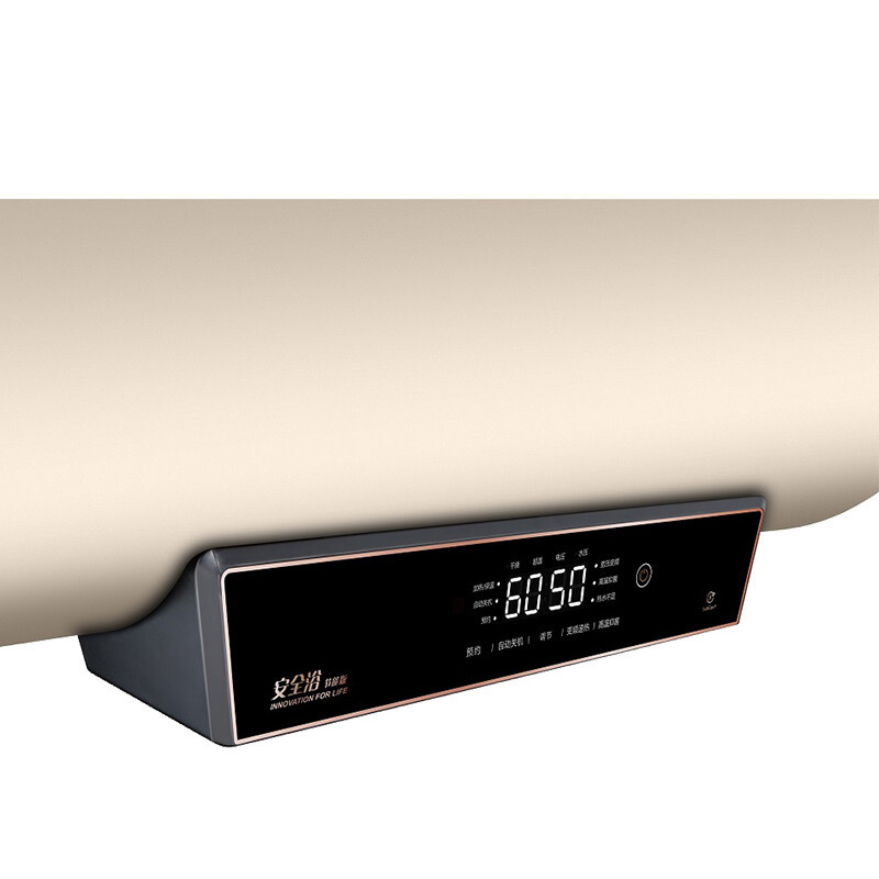 美的(Midea) 60升变频速热电热水器 3200W变频速热 F60-32DH1(HEY) 芙蓉金热水器