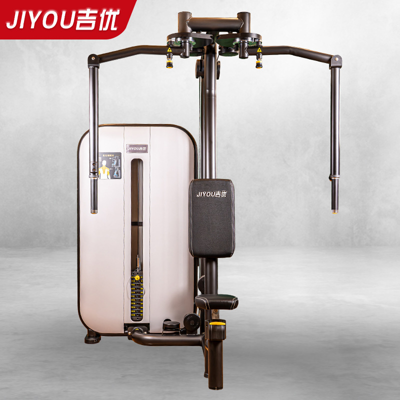 吉优JY-F03蝴蝶机训练器商用综合训练器健身房专用器械