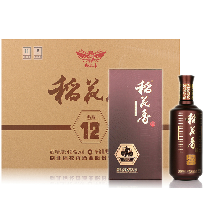 整箱42度稻花香典藏12浓香白酒500毫升6瓶纯粮优级酒视频