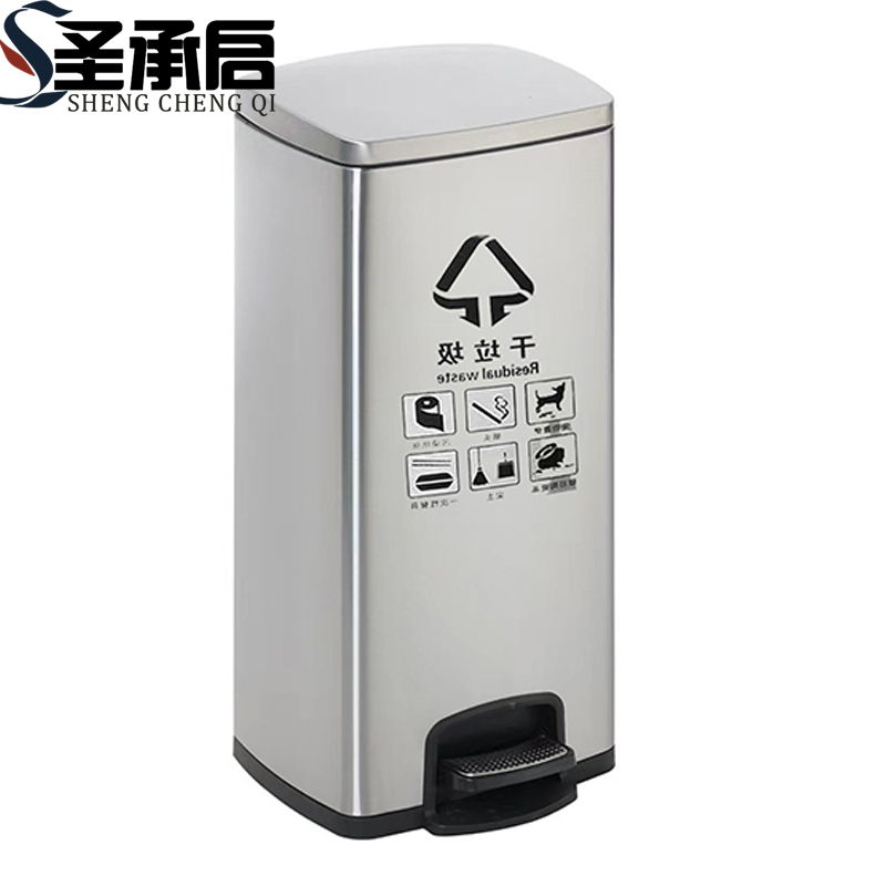 圣承启 翻盖垃圾桶 款六个高清大图