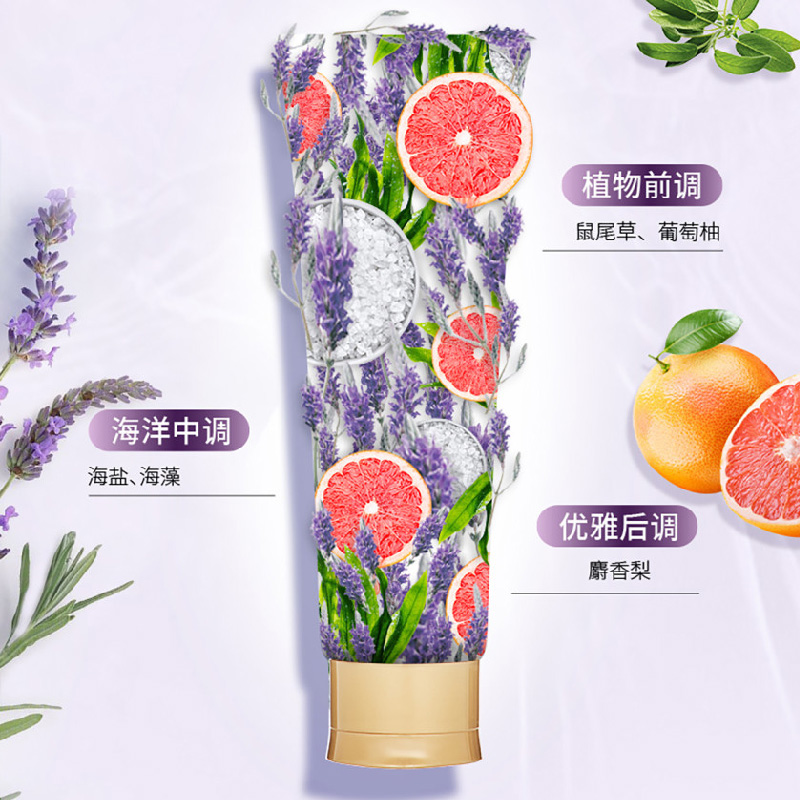 睿嫣 润膏经典舒盈香氛洗发水250ml(木香与海盐香) 滋养润泽“绸缎发”光泽秀发持久留香高清大图