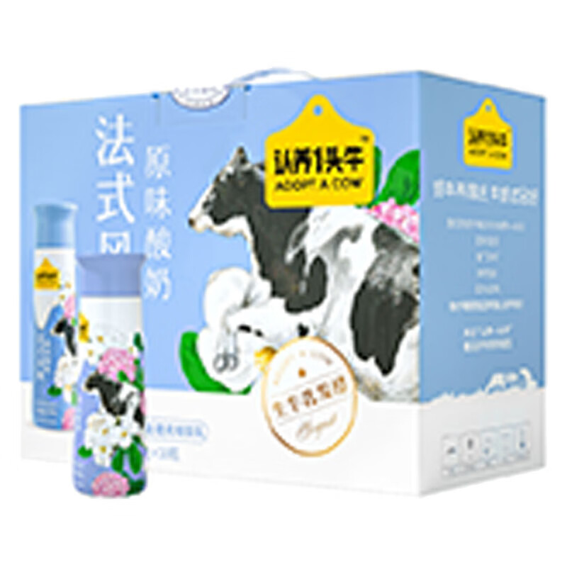 认养一头牛 原味酸奶230g*10瓶