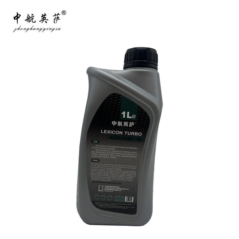 中航英萨 四冲程汽摩机油 SG10W-30 1L/桶高清大图