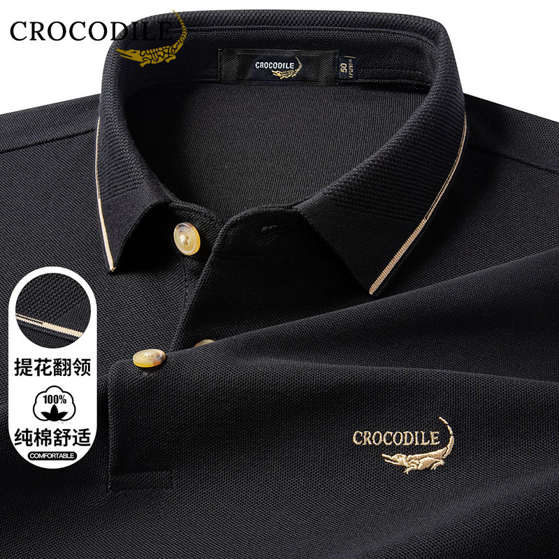 鳄鱼恤CROCODILE 男士商务百搭全棉舒适刺绣长袖POLO衫高清大图